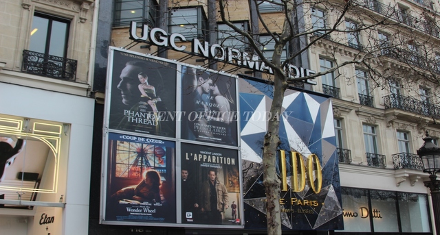 办公室租金 116 bis avenue des champs-elysees-1