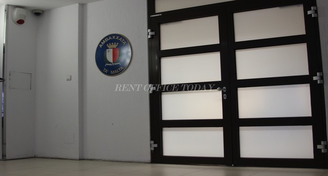 office rent opernringof-1