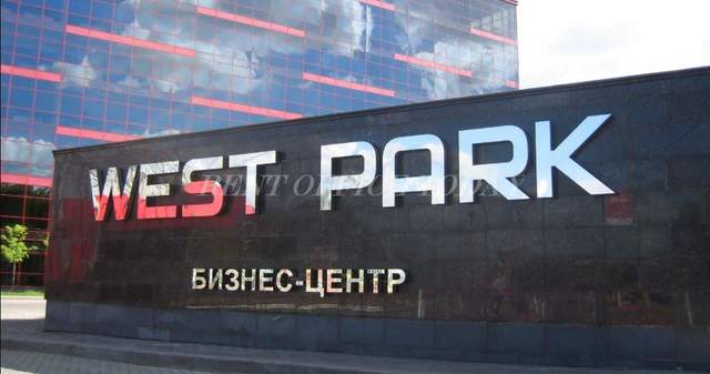 Alquiler oficinas West Park_1-1