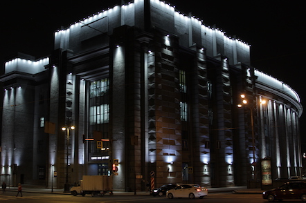 Office space for rent | St. Petersburg |  Moskovsky district