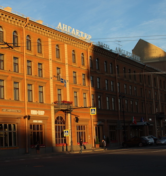 Office space for rent  in St. Petersburg | Admiralteysky district