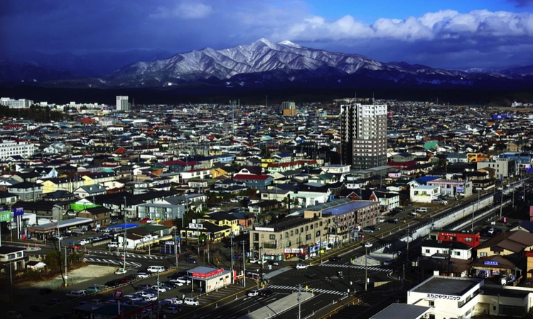 Location bureau Akita