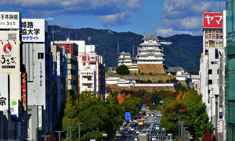 Affitto Ufficio Himeji