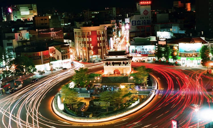 Alquiler oficinas Ciudad Hsinchu