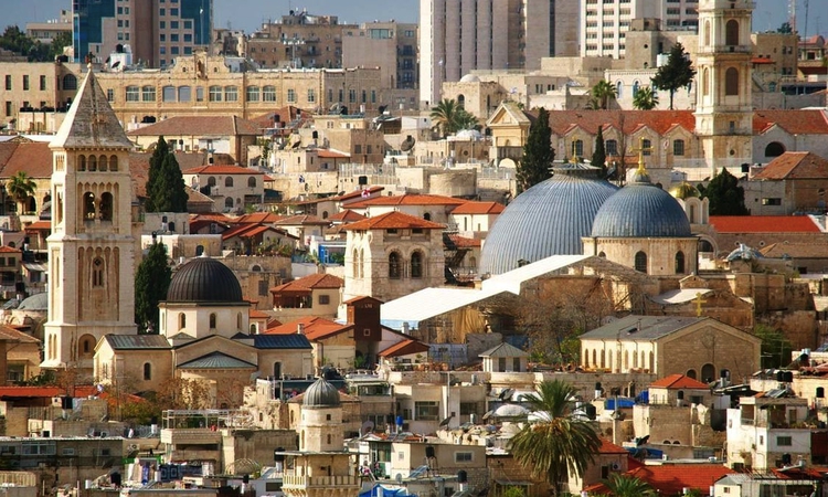 Kudüs Kiralık Ofis