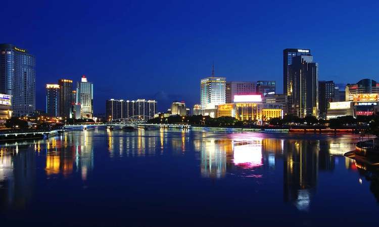 Location bureau Ningbo City