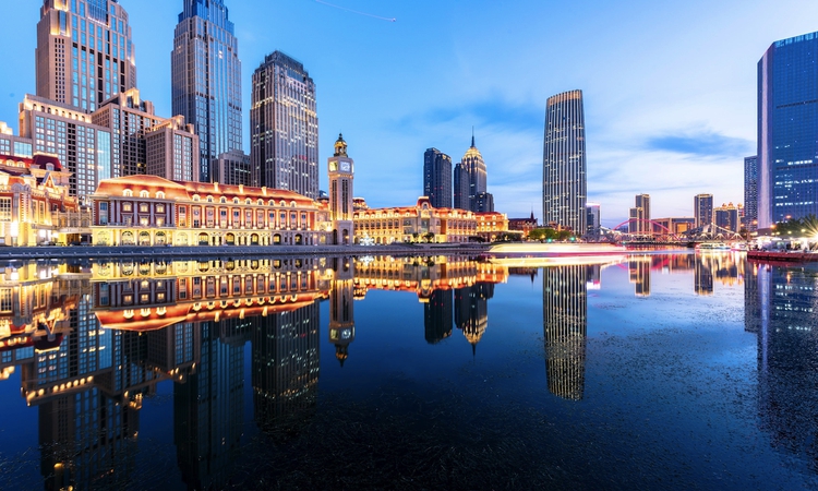 Rent office Tianjin