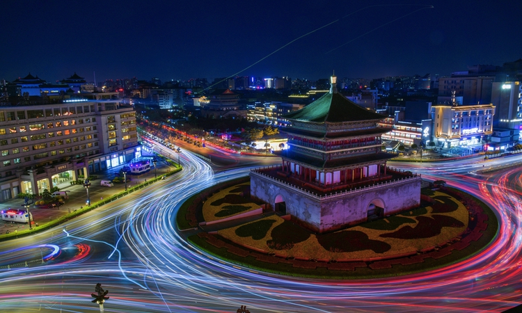 Kiadó iroda Xi ' an