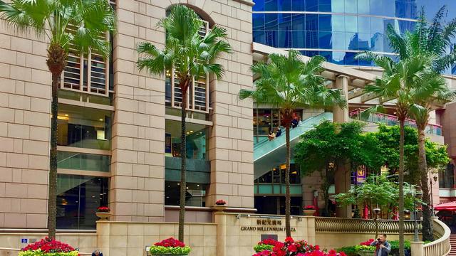 Alquiler oficinas Grand Millennium Plaza