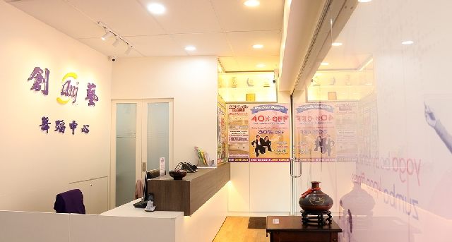 Rent office 531 Upper Cross Street  02-51_1-1