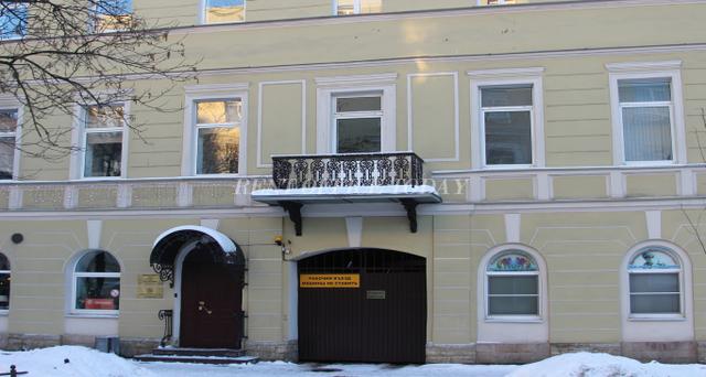 Rent office Citylink