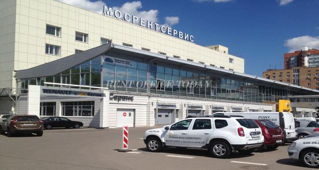 Affitto uffici Mosremontservis_3-1