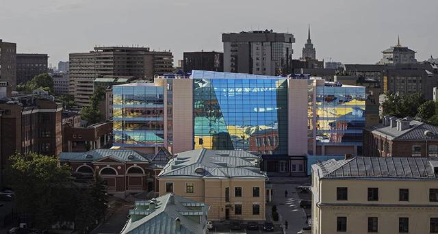 Rent office Demidov
