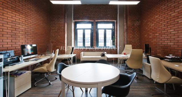 Arma Coworking-1