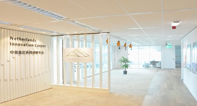 Bureaux à louer Haaksbergweg 75_4-1
