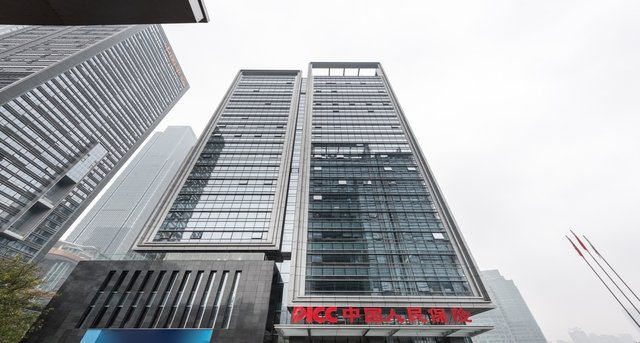 Rent office PICC Building_6-1