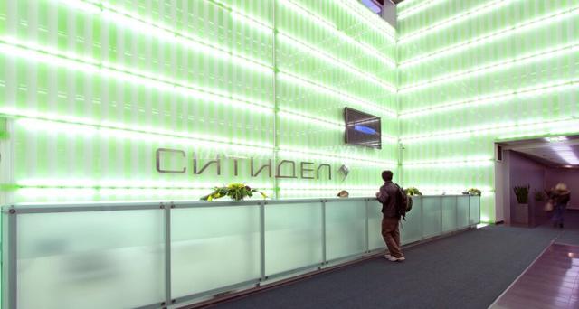 Rent office Citydel