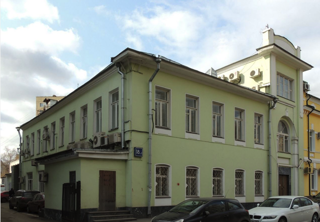 Zakup kancelarija — Schipok 18