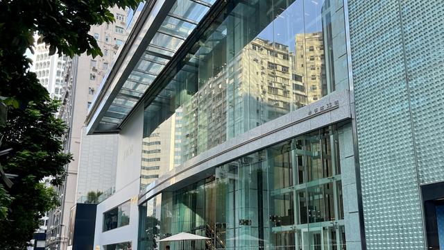 Alquiler oficinas Lee Garden One