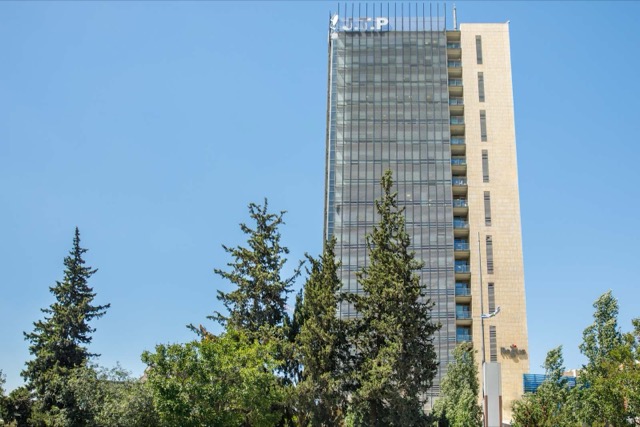 Rent office Regus Jerusalem Gati Tower