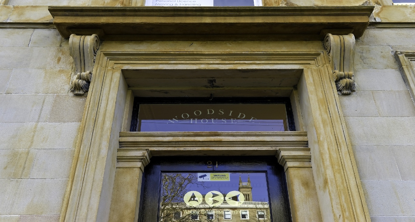 Бизнес центр 20-23 Woodside Place_3-3 Cнять офис 20-23 Woodside Place_3-3