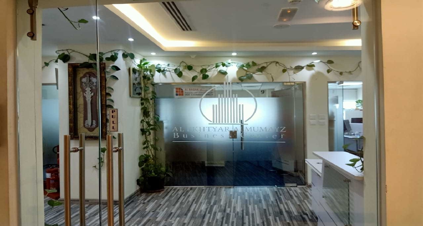 Business Center 2107 IRIS BAY TOWER_3-3 Rent office 2107 IRIS BAY TOWER_3-3