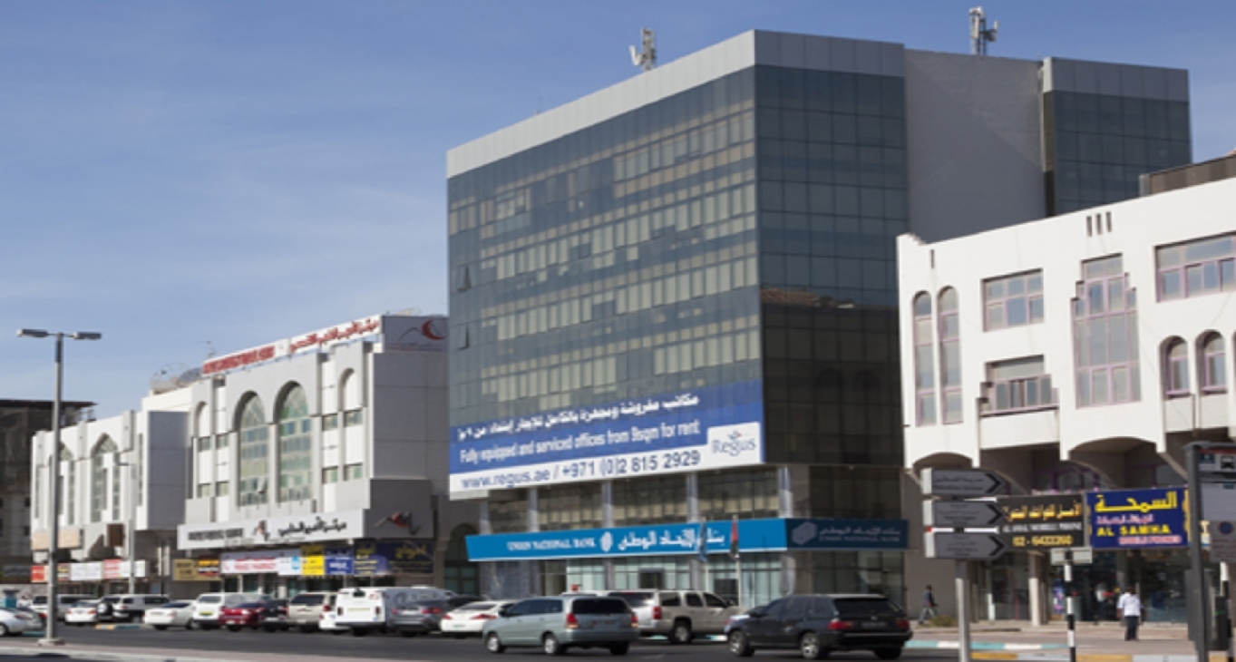 レンタルオフィス Al Arjan Building, Defense road_7-7