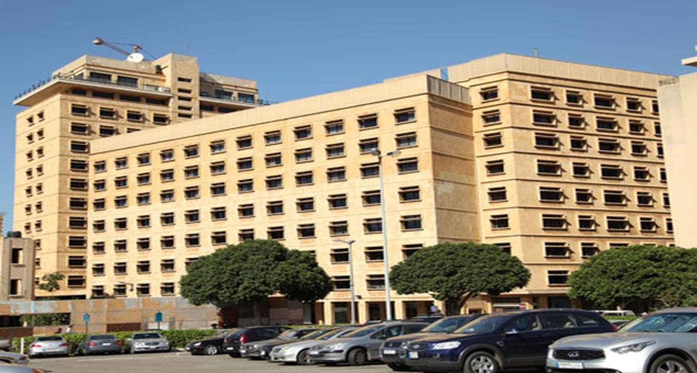 Centre d'affaires Azarieh Building_7-7 Bureaux à louer Azarieh Building_7-7