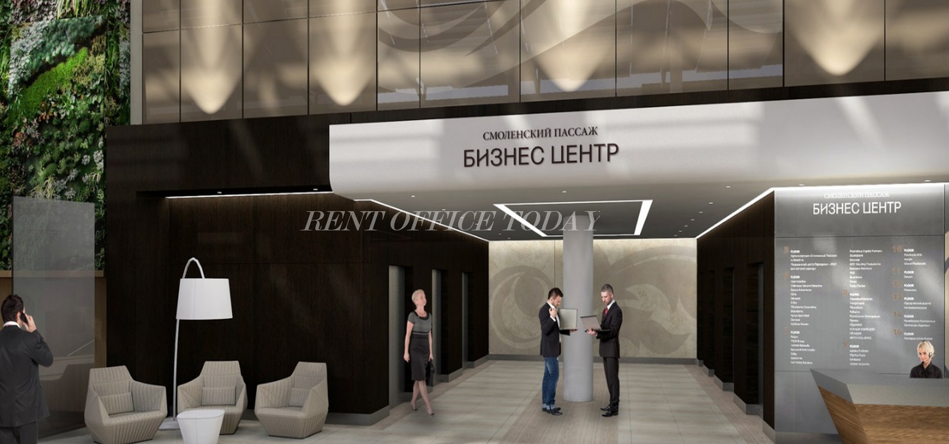 business center Smolensky Passage-6 office rent smolensky passage-6