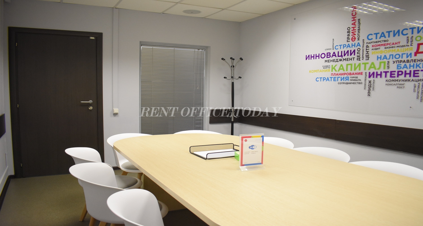 Coworking Delovoy, Omega Plaza-5