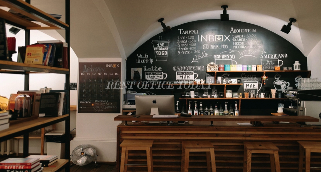 Coworking Smart place Inbox-2