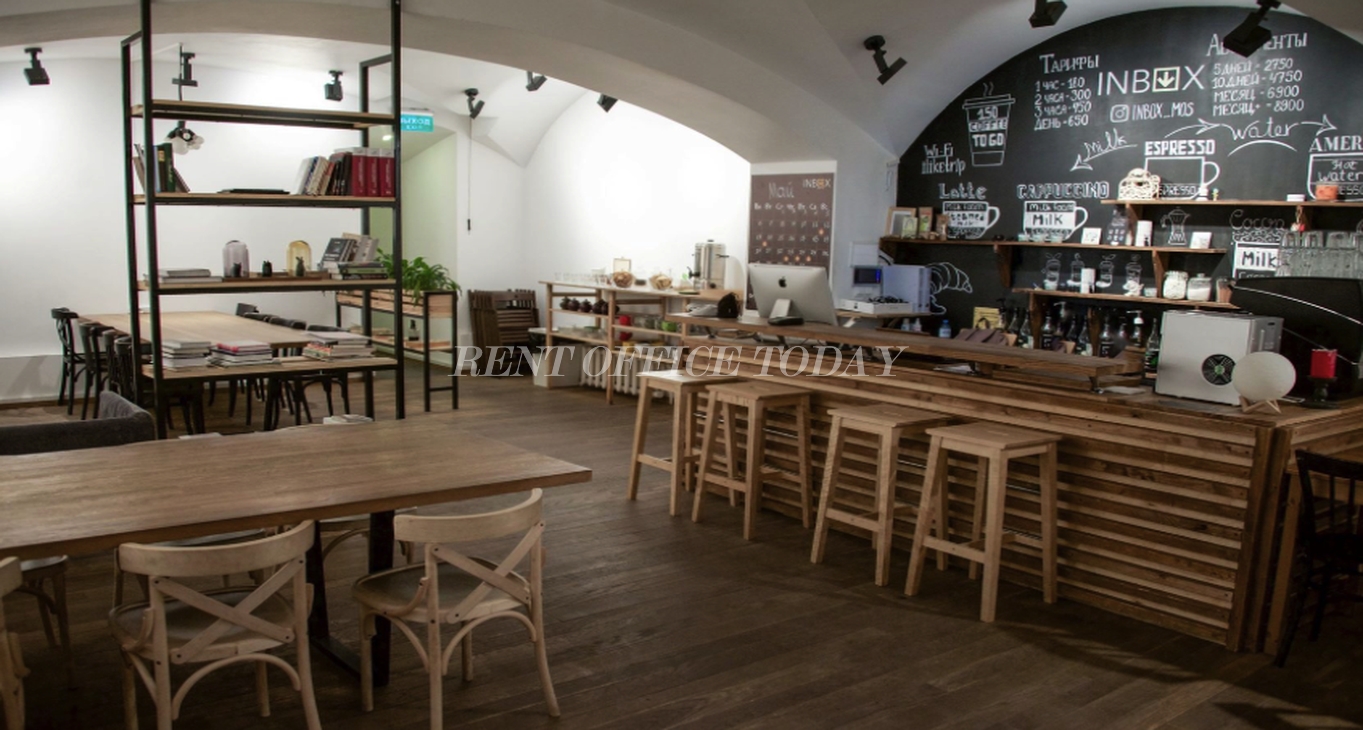 Coworking Smart place Inbox-11