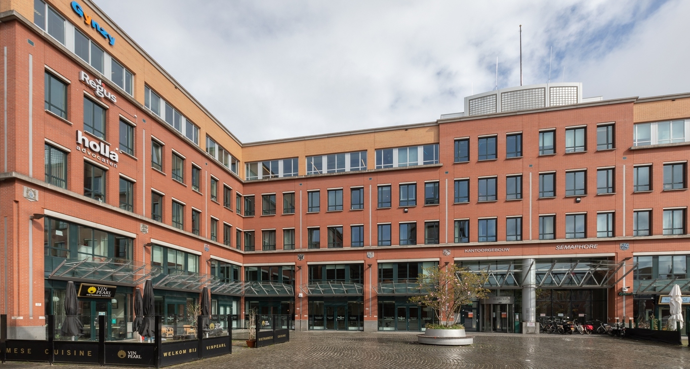 商务中心Den Bosch Central Station_11-11 办公室租金Den Bosch Central Station_11-11