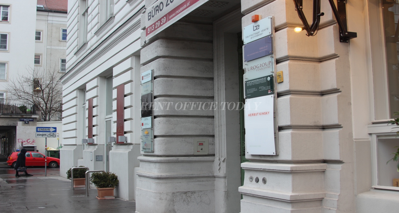 бизнес центр dr.-karl-lueger-platz 5-4