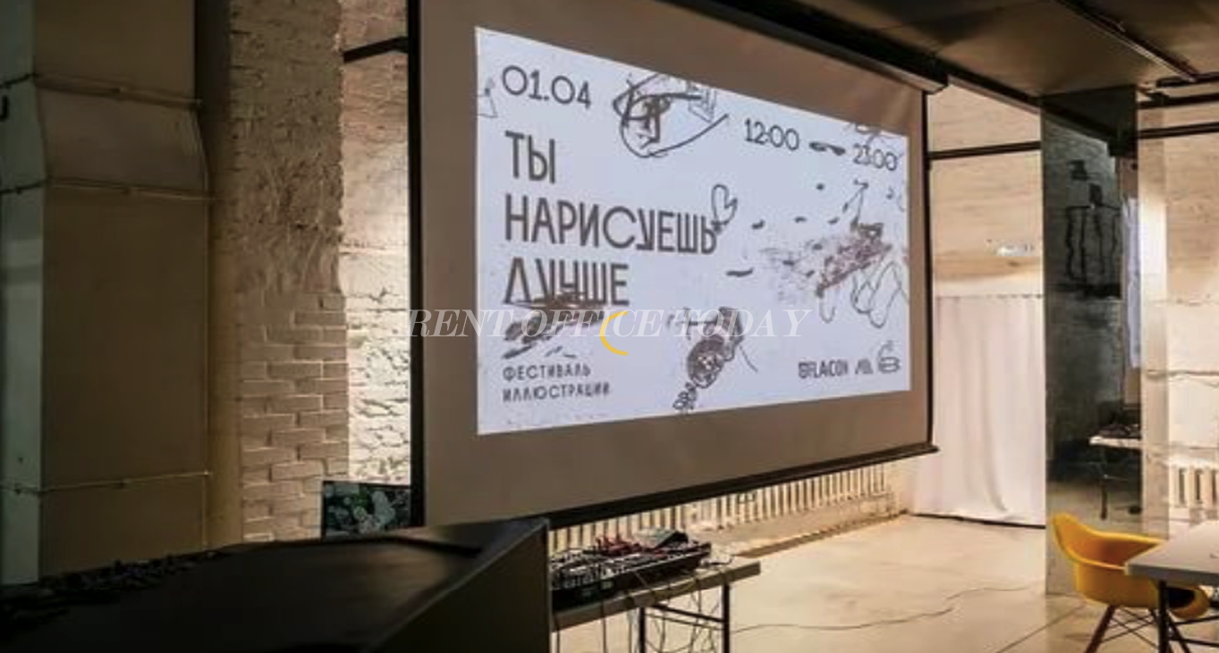 Flacon Coworking-2