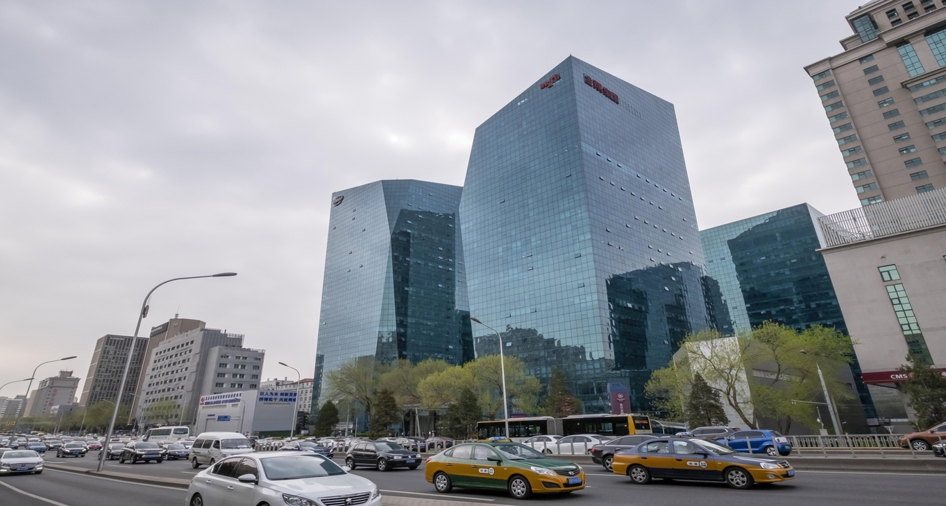 Бизнес центр Global Trade Centre_6-6 Cнять офис Global Trade Centre_6-6