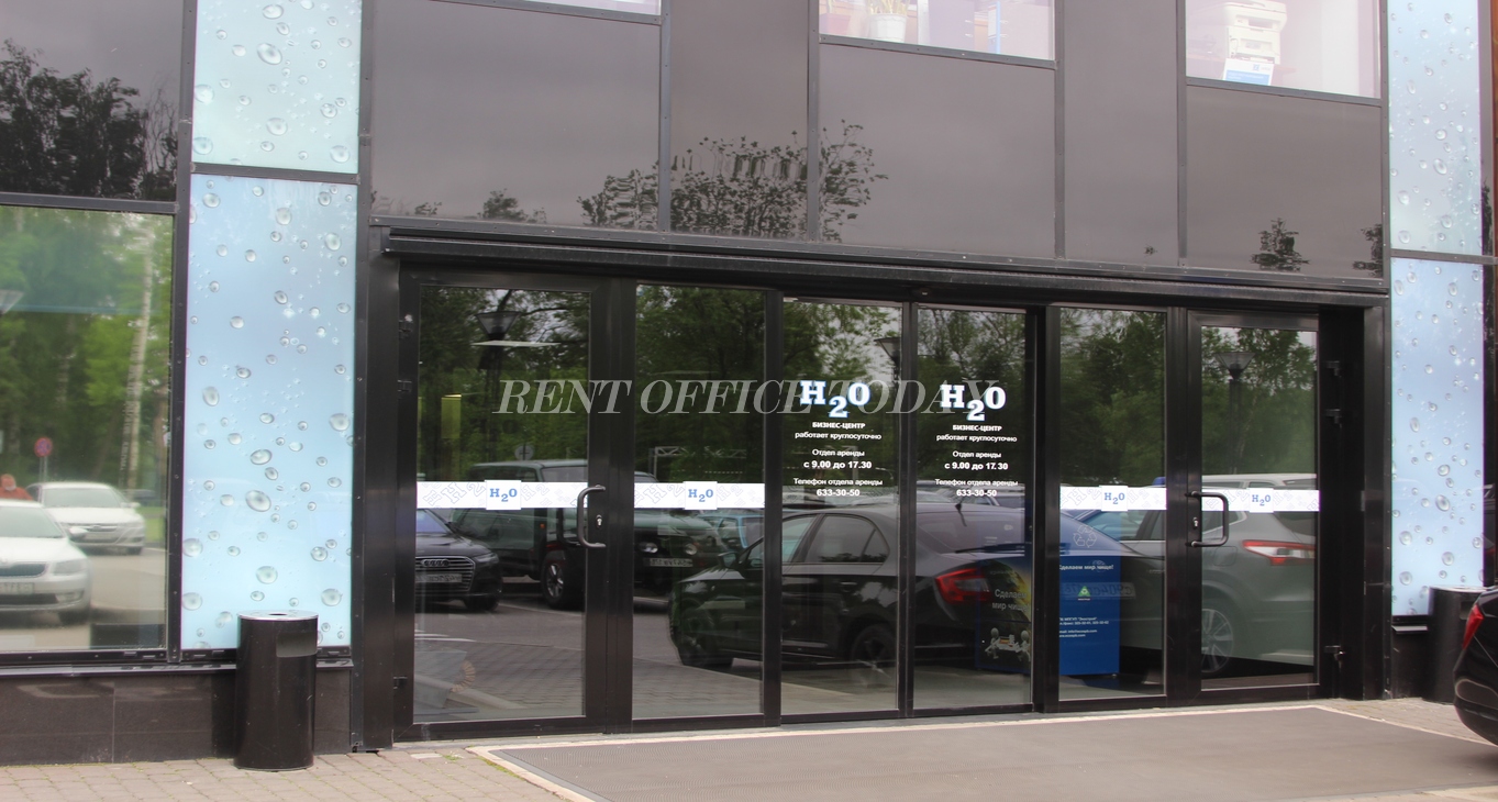 location de bureau h2o-8