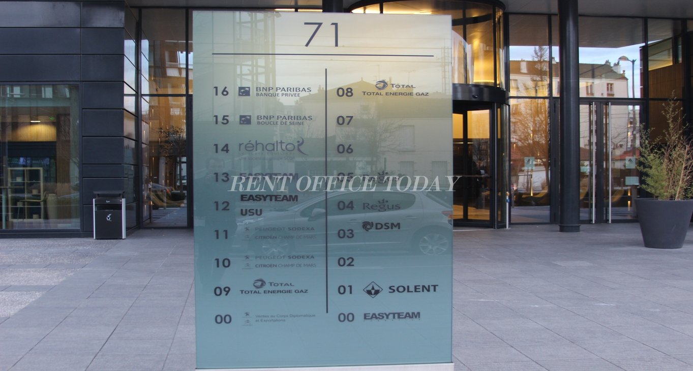office rent nova-5