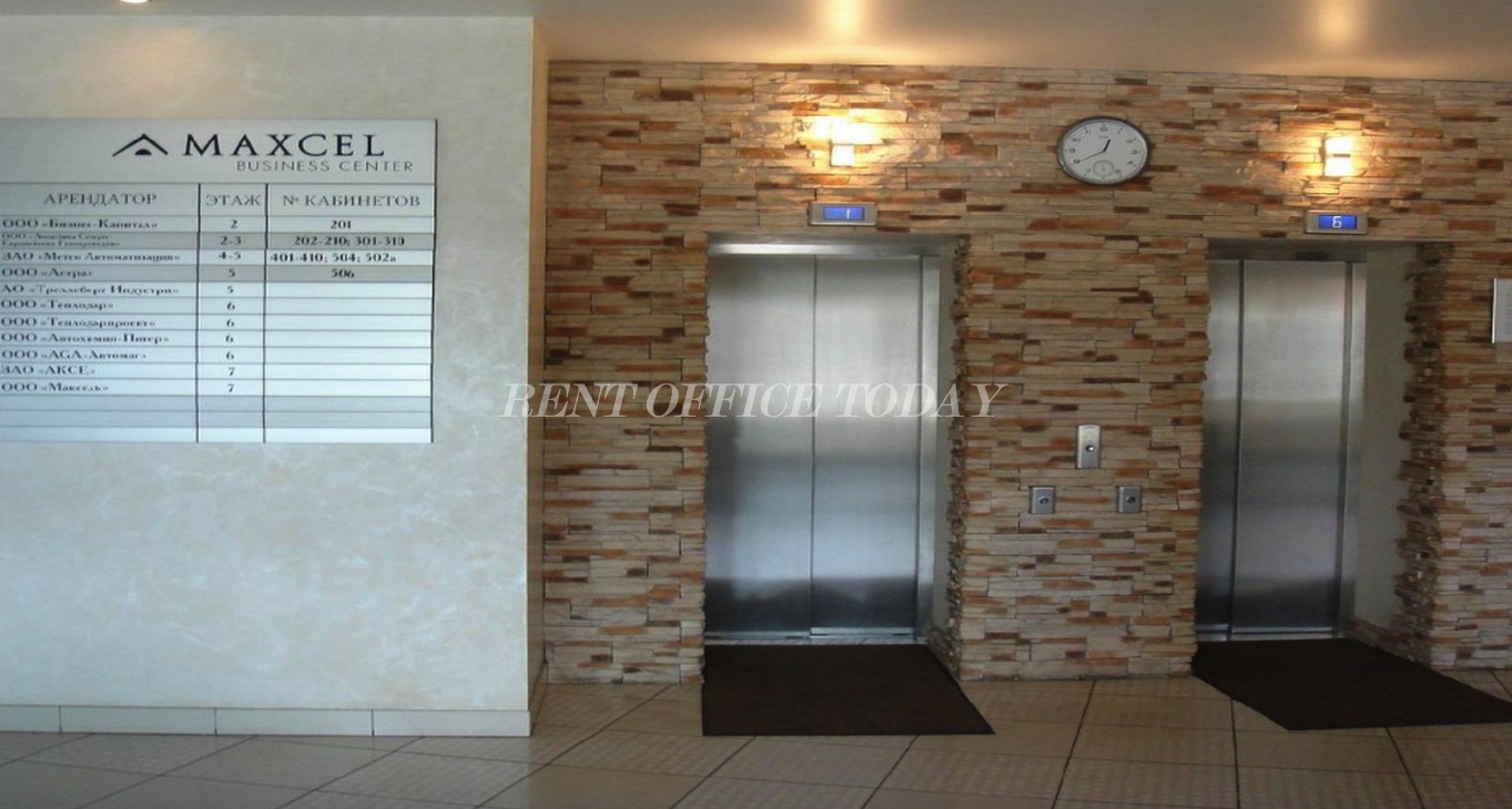 Kiralık Ofis - Maxcel_8-4
