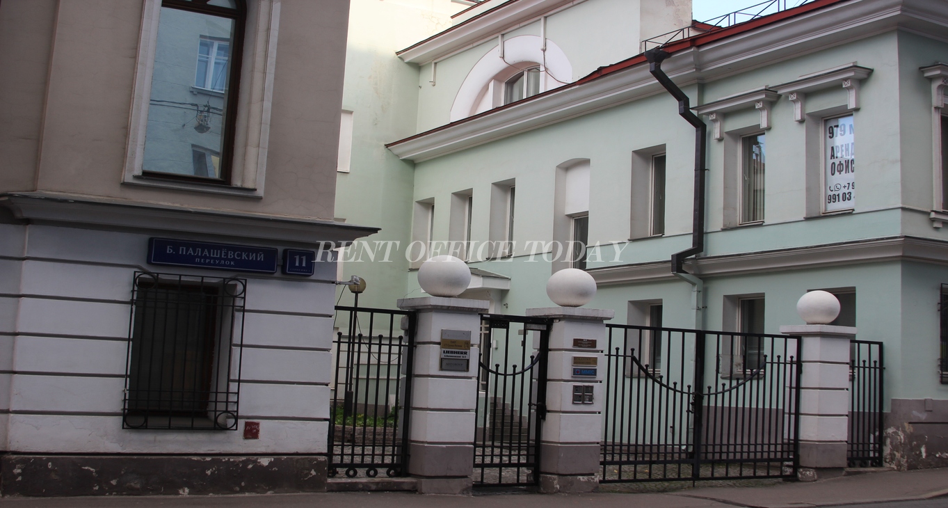 office rent palashevskiy-3