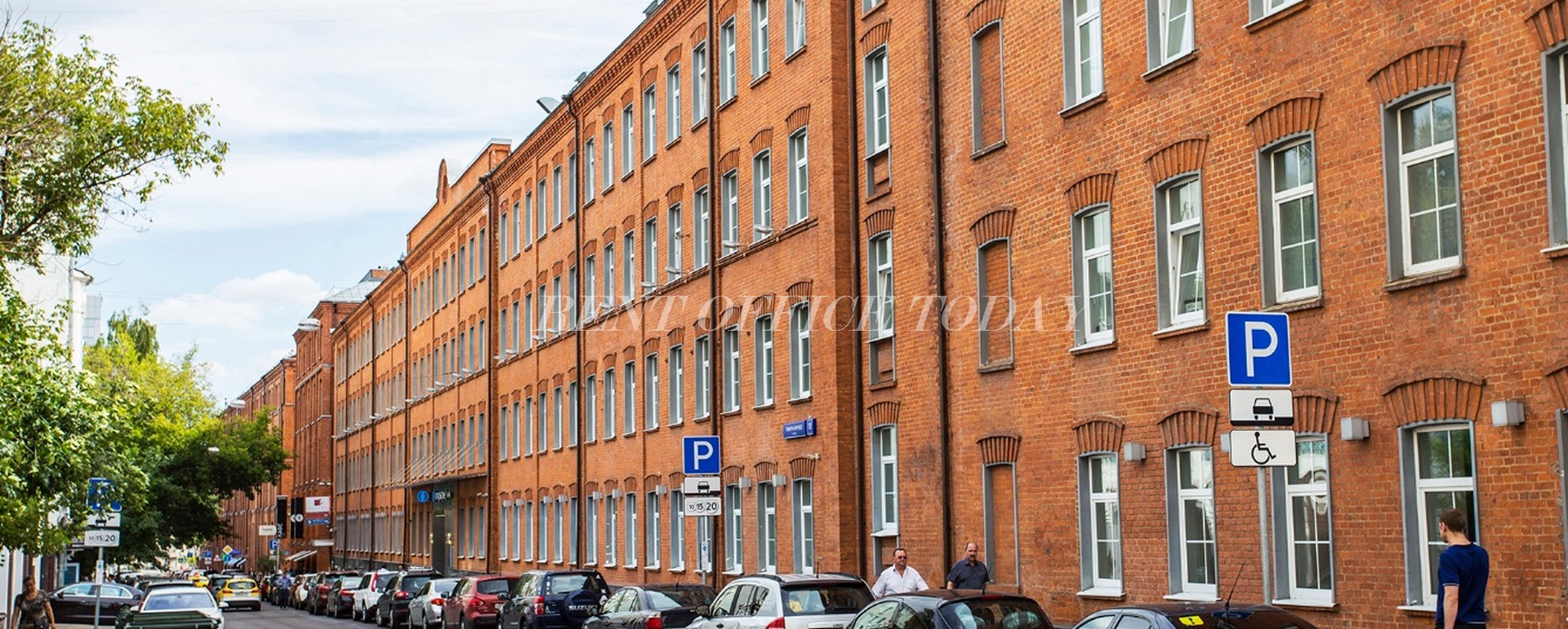 Kiralık Ofis - Savin_1-1