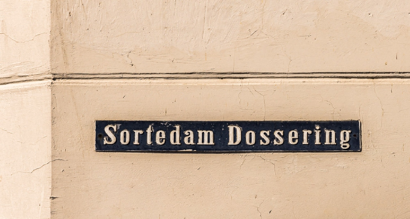 Sortedam Dossering 3D_6 ビジネスセンター-6 レンタルオフィス Sortedam Dossering 3D_6-6
