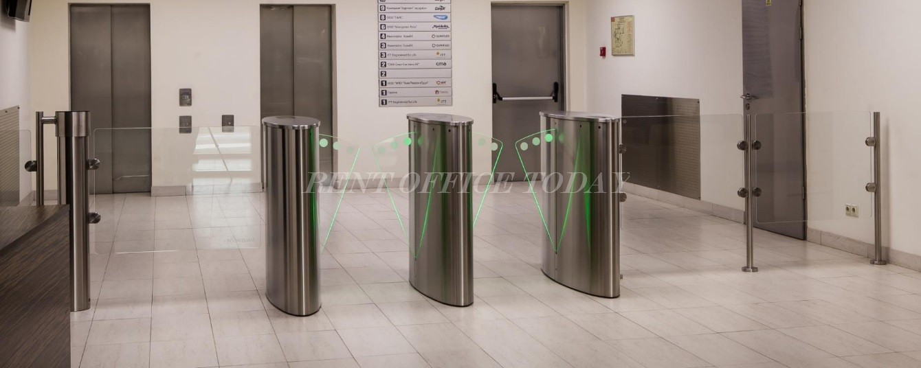 office rent arcus 2-4