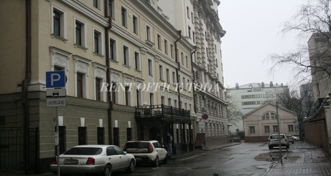 office rent atb-1
