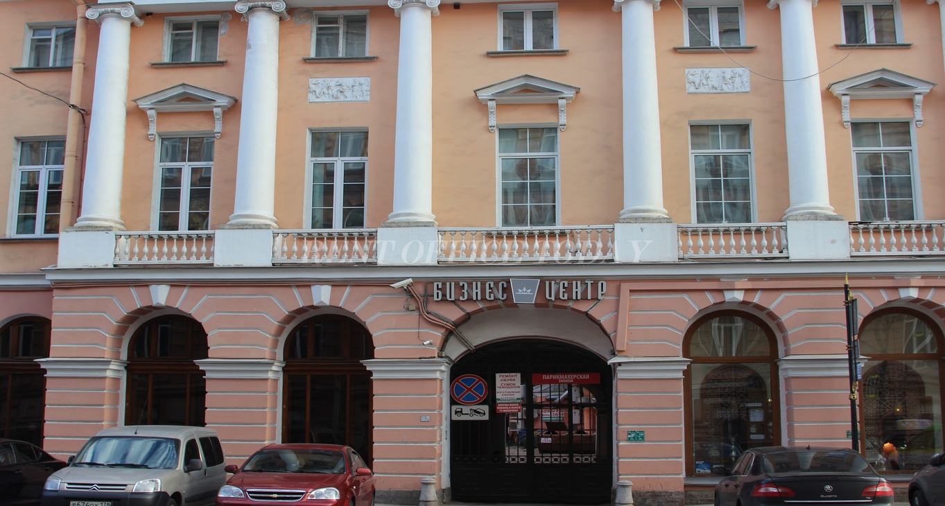 office rent базель-1