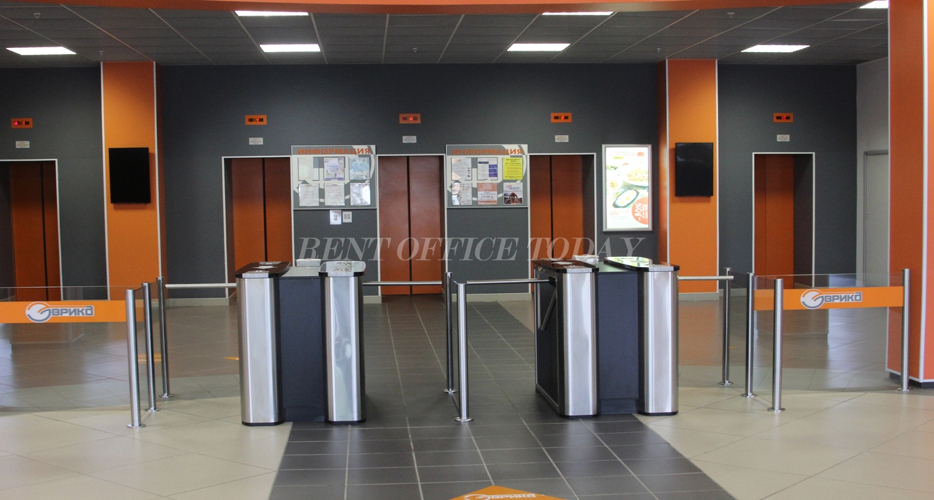 office rent эврика-9