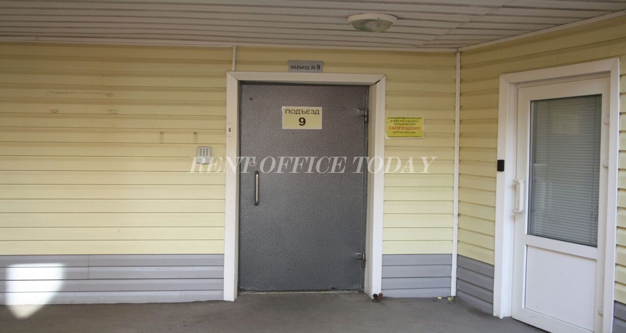 Kiralık Ofis - Gorizont_12-13