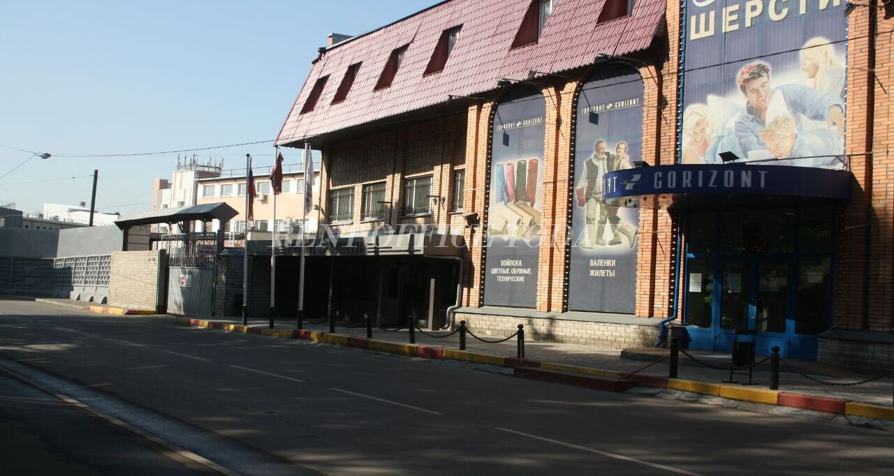 Kiralık Ofis - Gorizont_13-1