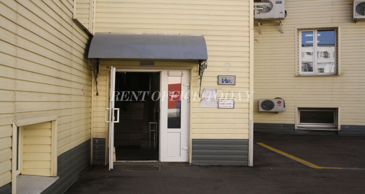 Kiralık Ofis - Gorizont_3-4