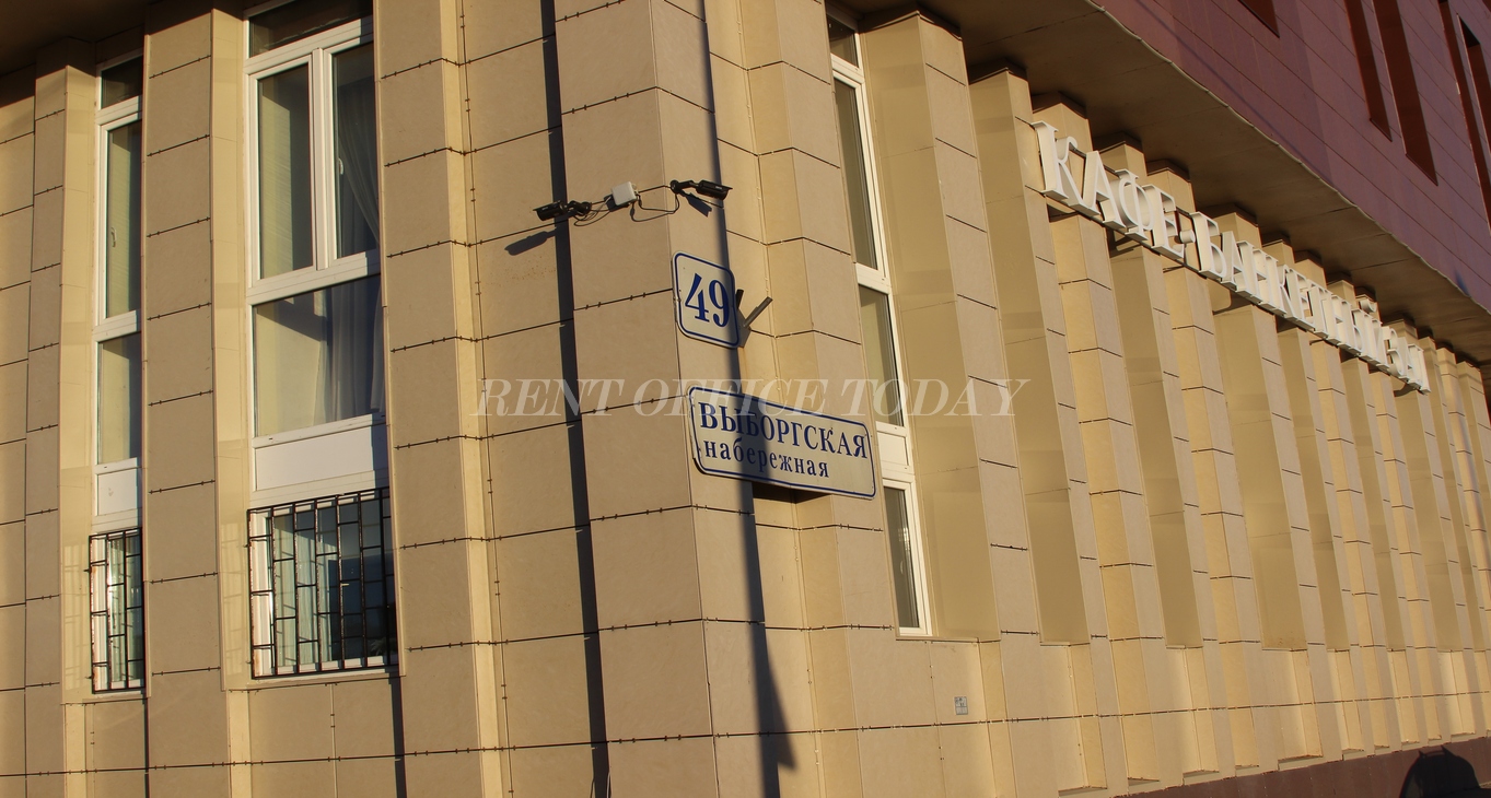 office rent компрессор-4